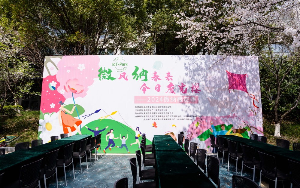 &#20113;&#39030;&#38598;&#22242;&#51;&#49;&#49;&#56;