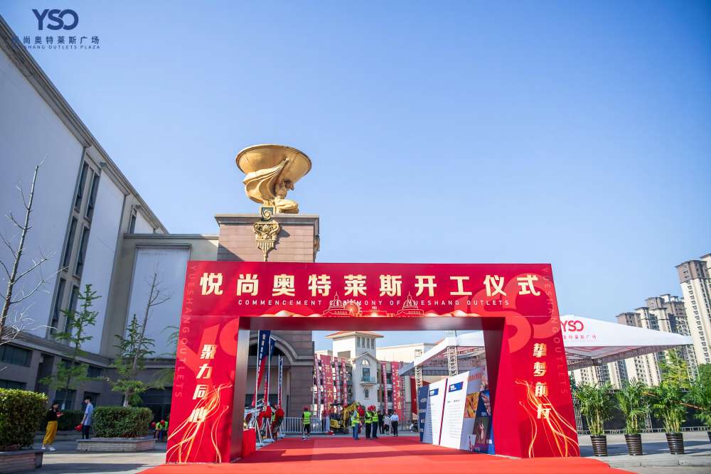 &#20113;&#39030;&#38598;&#22242;&#51;&#49;&#49;&#56;