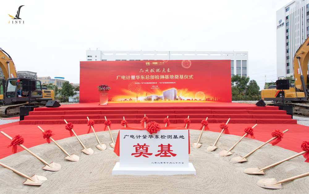 &#20113;&#39030;&#38598;&#22242;&#51;&#49;&#49;&#56;
