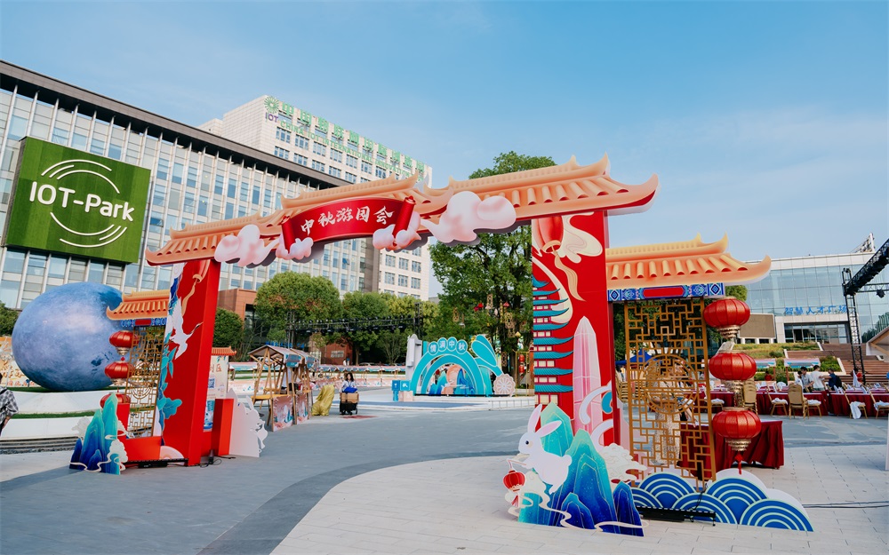 &#20113;&#39030;&#38598;&#22242;&#51;&#49;&#49;&#56;