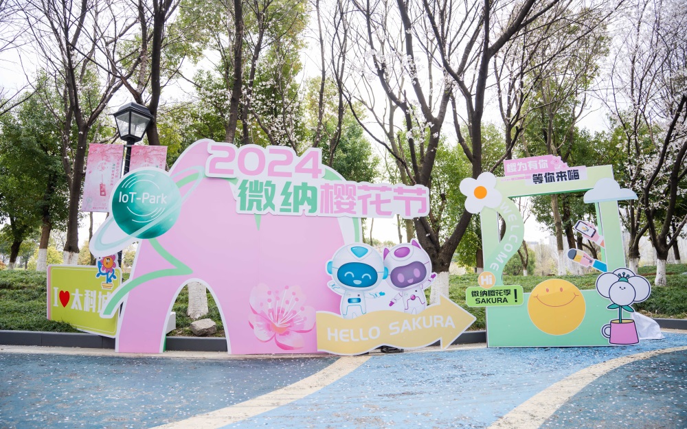 &#20113;&#39030;&#38598;&#22242;&#51;&#49;&#49;&#56;