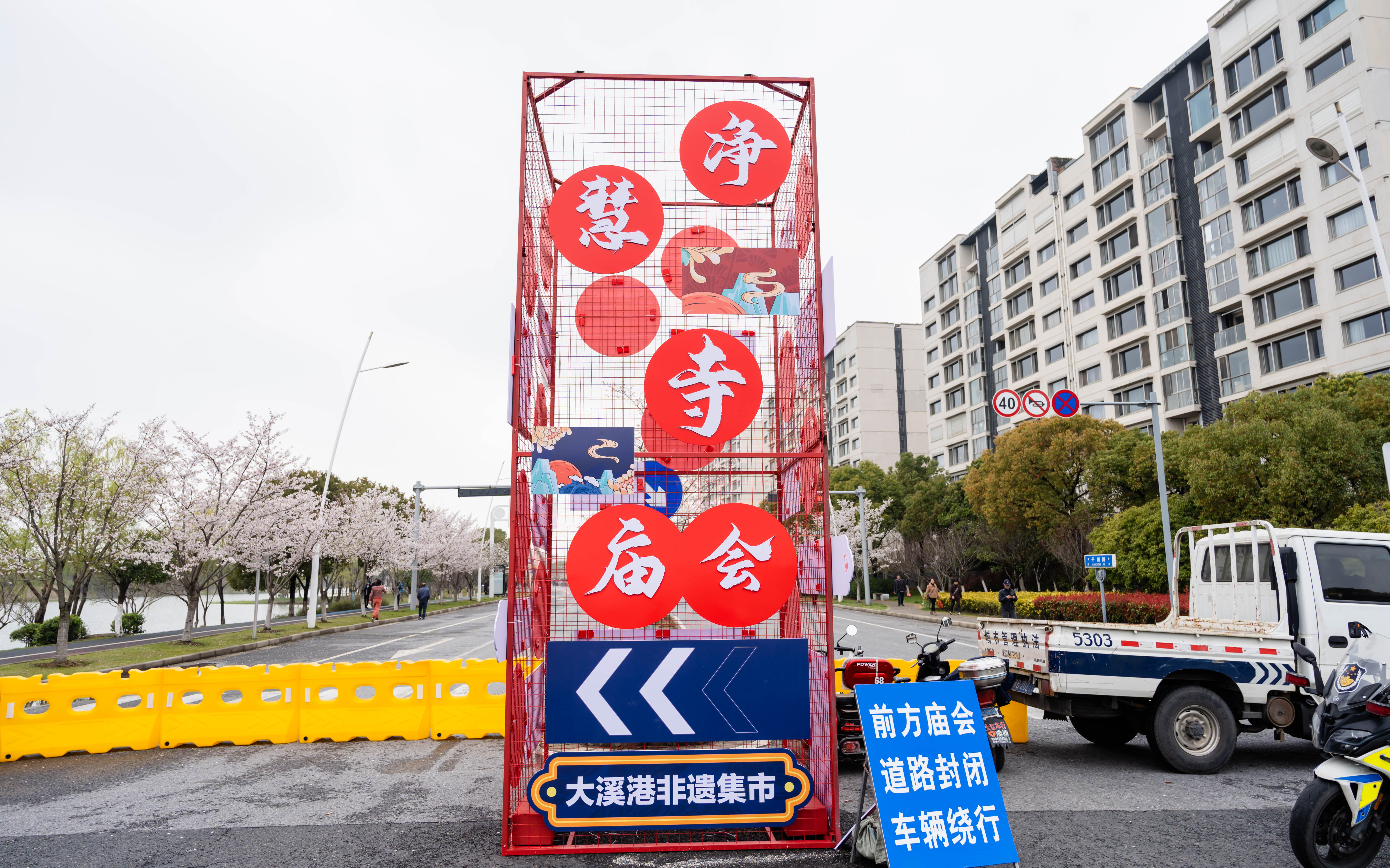 &#20113;&#39030;&#38598;&#22242;&#51;&#49;&#49;&#56;